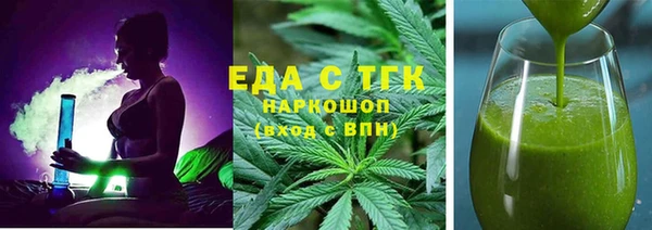 MDMA Белоозёрский